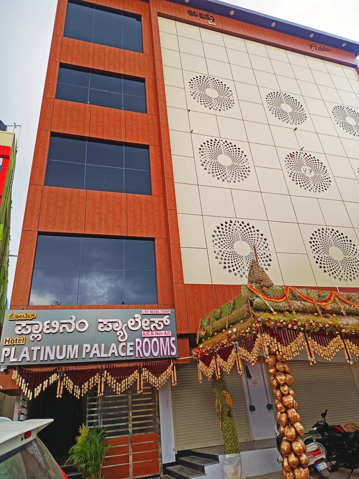 Hotel Achhu Palace Bangalore Exterior photo